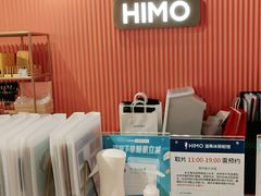 -海马体照相馆(天津世纪都会店)