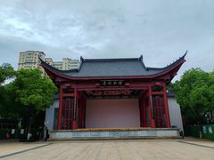 -绳金塔