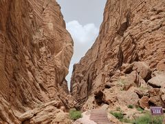 -天山神秘大峡谷