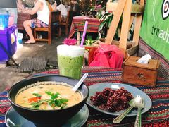 -Tikky Cafe