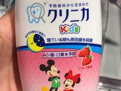 -七鲜超市(通州ONE店)