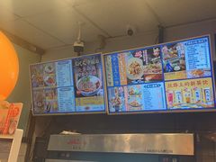 -西部马华清真兰州牛肉面·烧烤夜市(关东店)