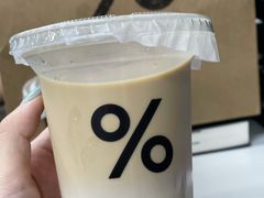 冰拿铁-% Arabica阿拉比卡咖啡(深圳湾万象城店)