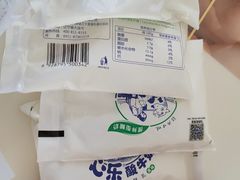 -华润万家(凯德和平广场店)