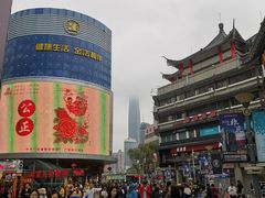 -东门小吃街