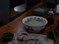 -小辫子羊肉面馆(周东店)