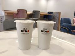 -DEMO黛慕蛋糕(中泰店)