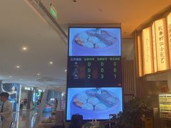 -桂满陇(虹桥天地店)