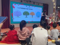 -奈尔宝家庭中心·亲子餐厅(北京东坝万达店)