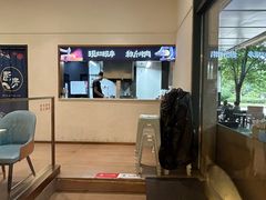 -兰州马子禄牛肉面(文景公园店)