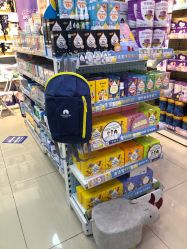 点击看大图 -爱亲母婴生活馆(融创茂店)