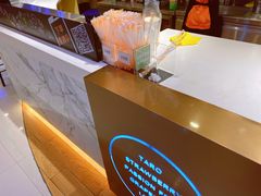 -CoCo都可(新我格广场店)