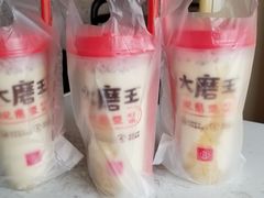 -永和大王(长寿路店)