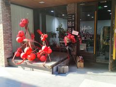 -东郎电影创意产业园