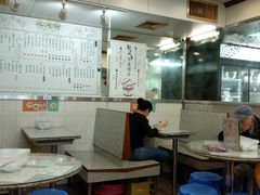 大堂-地茂馆甜品