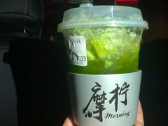 -摩柠手作茶室(国贸店)