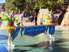 -沈阳方特欢乐世界