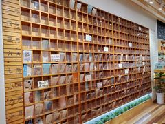 -猫的天空之城概念书店(印象城购物中心店)