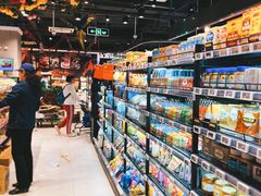 -盒马鲜生(红莲店)