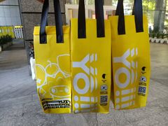 -YO!TEA有茶(科兴科学园店)