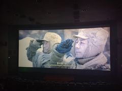 -萧山德纳MAX影城