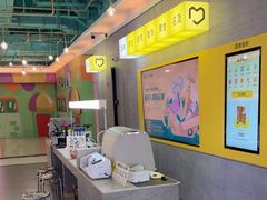 -爱回收(宝山万达店)