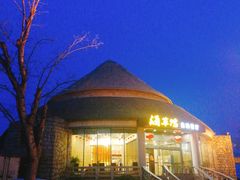 -海草馆自助餐厅(悦海店)