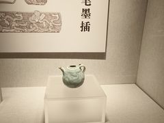 -四川宋瓷博物馆