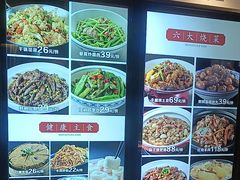 -小柴米·传统江西菜(万寿宫店)