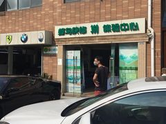 -蜂鸟快修喷漆钣喷汽修旗舰工厂(军工路店)