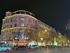 -杭州湖滨in77