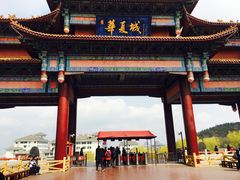 门面-威海华夏城景区