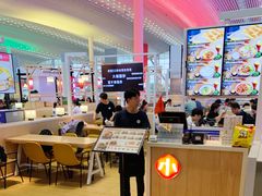 -遇见小面(白云机场T2安检外店)