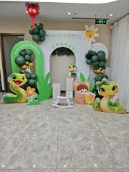 -贝安心月子中心(昌平店)