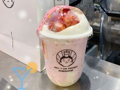 草莓团子酸奶-我是酸奶君(壹方城店)