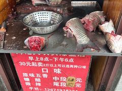 -梅记大块头爆鱼店(乍浦路店)