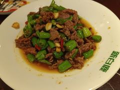 -新白鹿餐厅(爱琴海购物中心店)