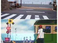-灌篮高手动画打卡地