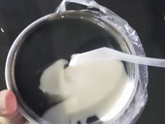 鸳鸯糊-鞠氏黑芝麻糊(水塔店)