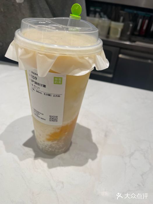 奈雪的茶(时代天街店)图片