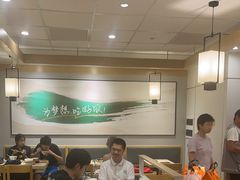 -吉野家 (新街口外大街店)