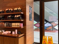 -星巴克臻选(广州二沙岛文立方店)