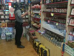 -犄角旮旯(小石碑胡同店)