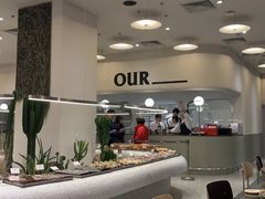 -OUR Bakery(SKP-S店)