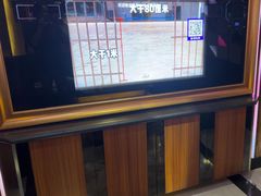 -V麦量贩KTV(富康城店)
