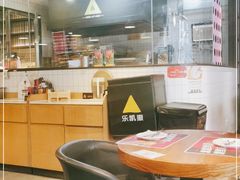 大堂-乐凯撒披萨(东方新世界店)