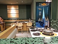 -芸山季·云南山珍菌火锅(南翔印象城MEGA店)