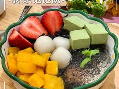 -似季甜铺·糖水·下午茶·小吃(麦地店)