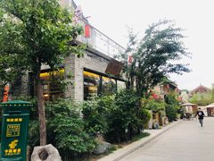 -韩城古城