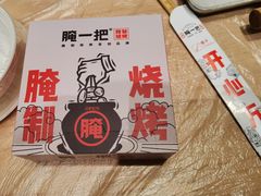 -靓靓蒸虾·头牌蒸虾(雪松路总店)